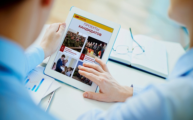 Корпоративные сайты