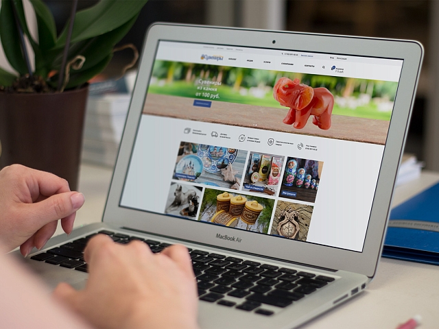 Сувениры из сердца Сибири