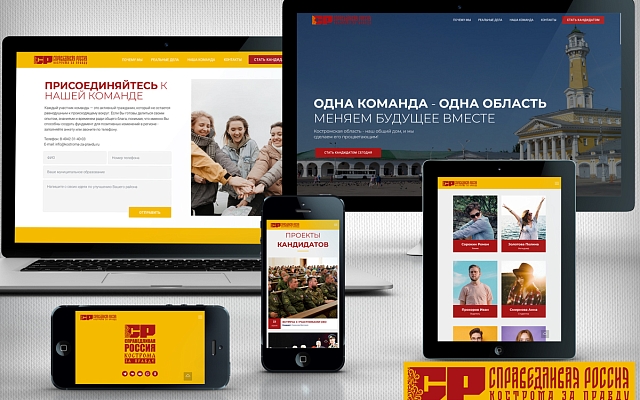 Интернет-магазины и каталоги