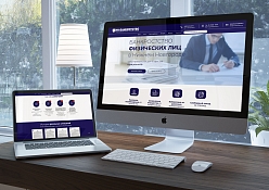 НН-Банкротство