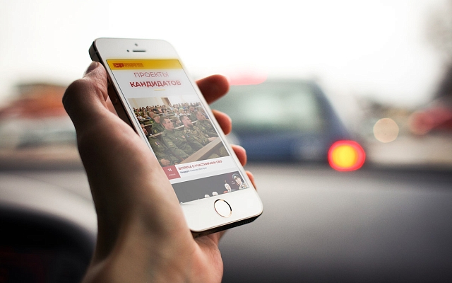 Сайты на Bitrix