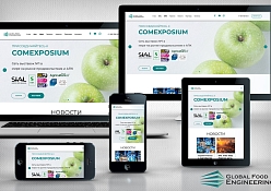 Глобал Фуд Инжиниринг