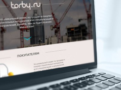 torby.ru